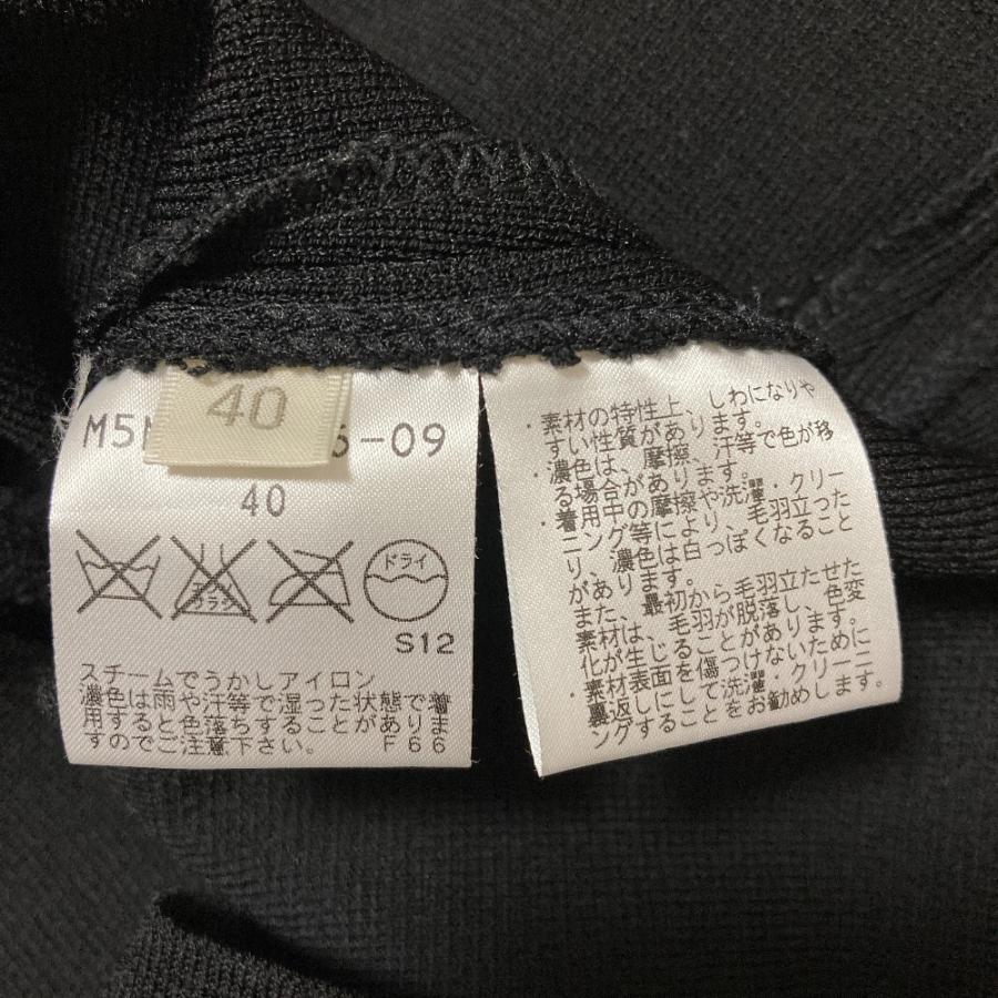 EPOCA（エポカ） 美品 ニット ノーカラージャケット ひざ丈 ワンピース