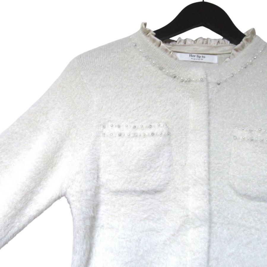 美品 25AW Herlipto ハーリップトゥ Corinthia Shaggy Knit ニット 