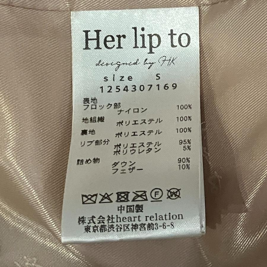 良品 25AW Herlipto ハーリップトゥ Bijou-Button Velour Down Jacket herlipto Bijou-Button Velour Down Jacket