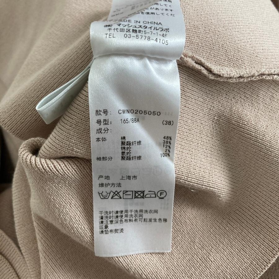CELFORD（セルフォード） 美品 スリーブ切替 ニットワンピース サイズ