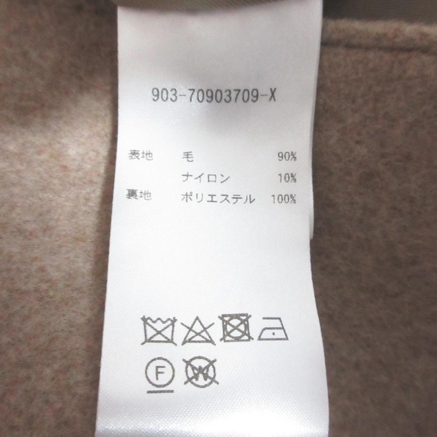 美品 KURASHI＆Trips PUBLISHING 北欧、暮らしの道具店 3WAYアレンジ襟