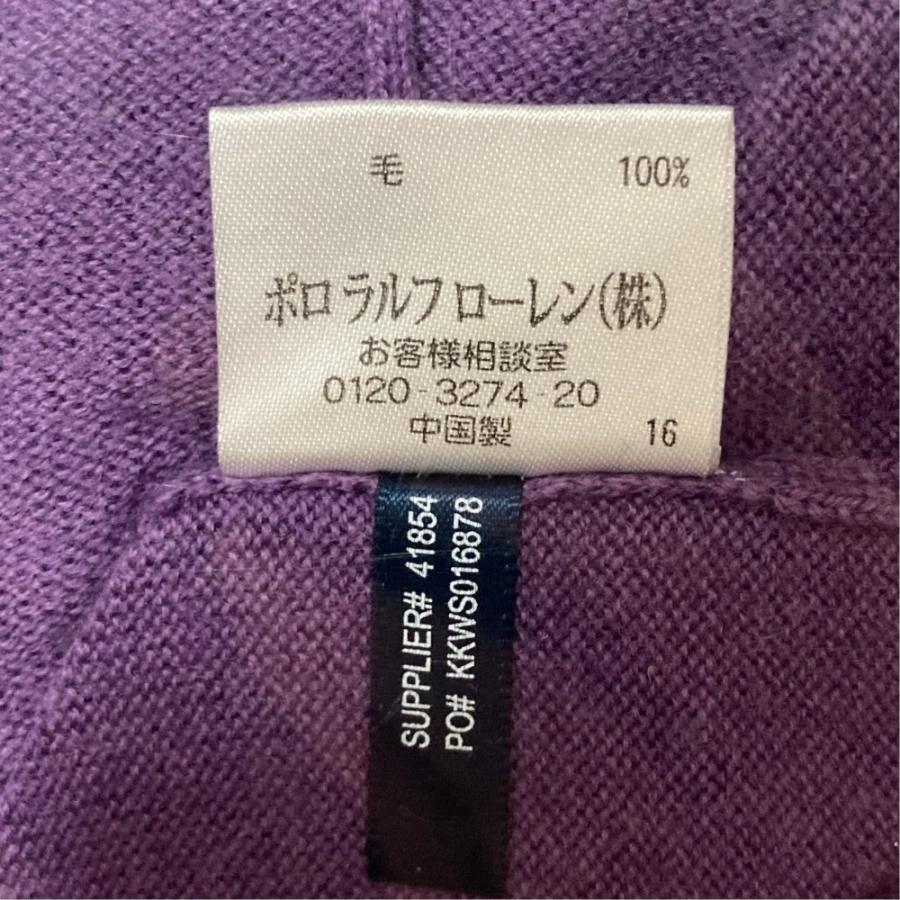 美品 RALPH LAUREN SPORT ラルフローレン スポーツ ウールニット