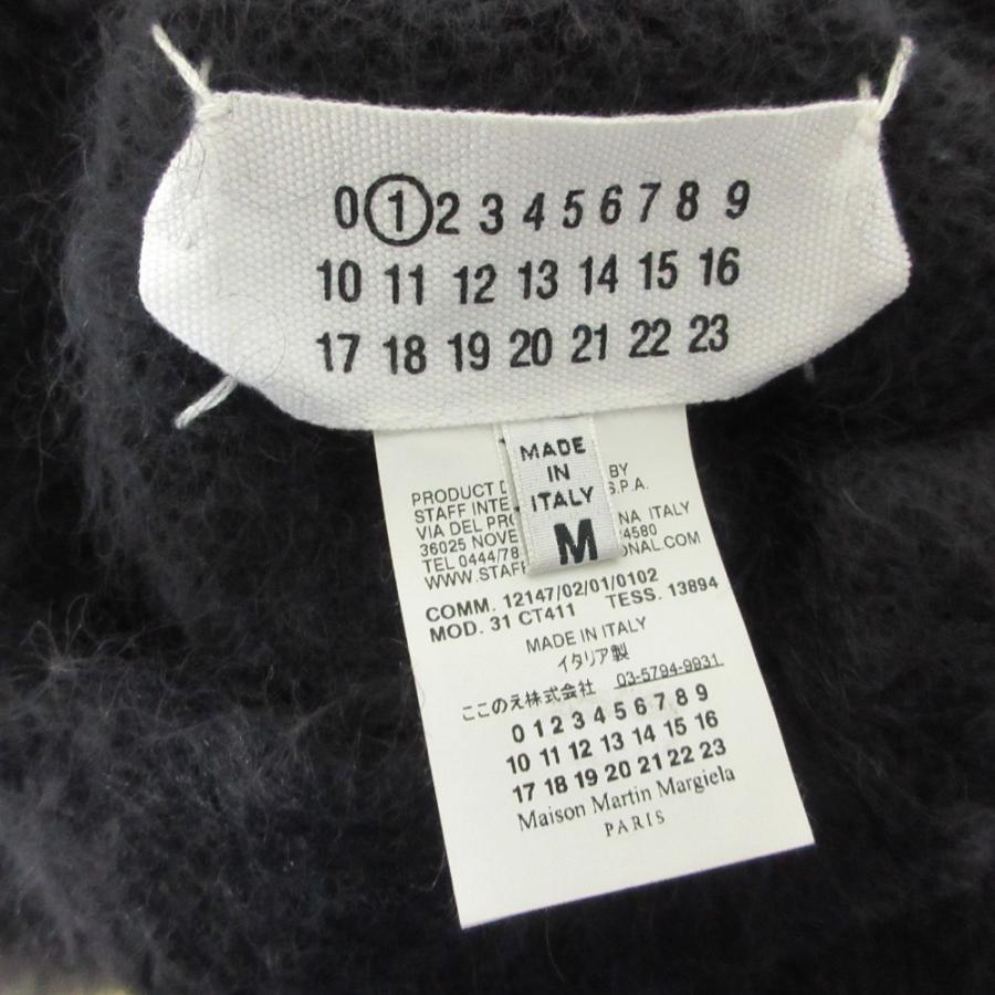 Maison Margiela（メゾンマルジェラ） 美品 Maison Martin Margiela