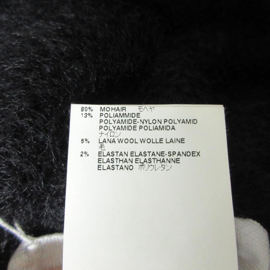 Maison Margiela（メゾンマルジェラ） 美品 Maison Martin Margiela