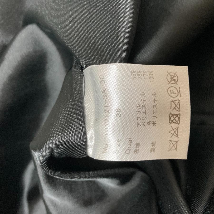 BORDERS at BALCONY（ボーダーズアットバルコニー） 美品 パフスリーブ