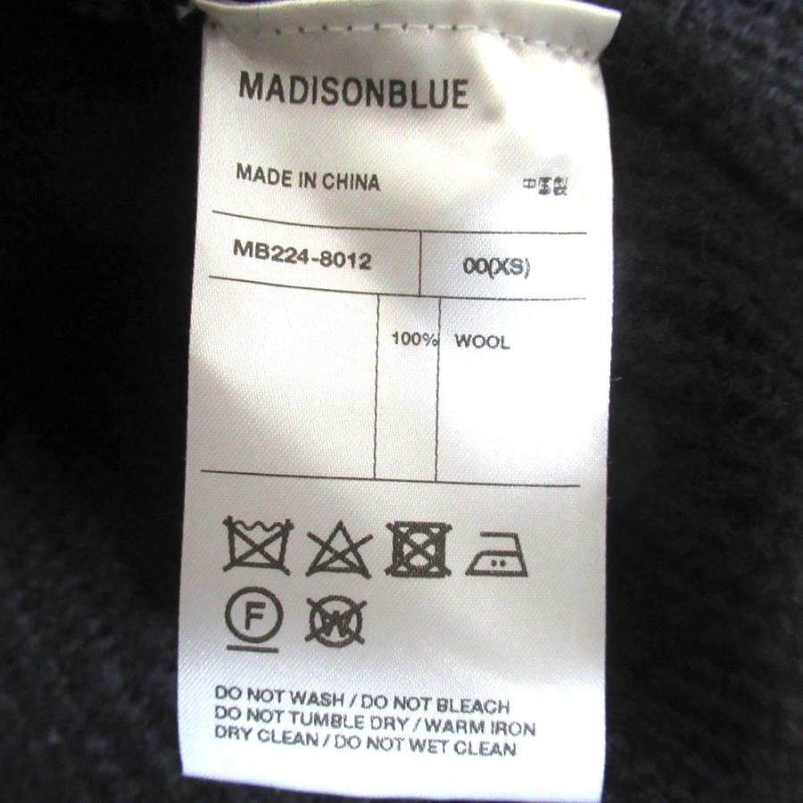 美品 MADISONBLUE マディソンブルー PEARL DAMAGE CARDIGAN パール