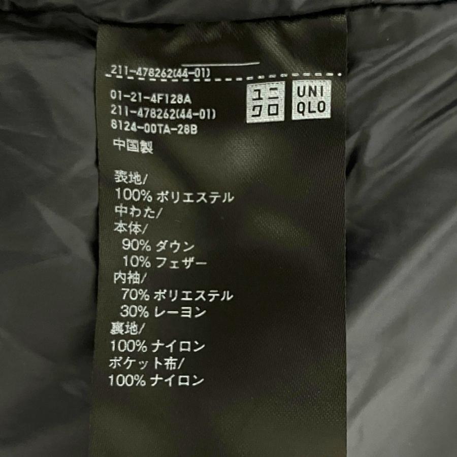 ユニクロ（UNIQLO） 美品 +J ジルサンダー ハイブリッドダウン