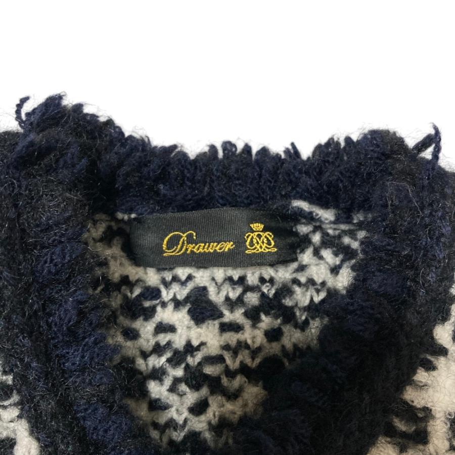 DRAWER（ドゥロワー） 美品 ウール モヘアブレンド ニットカーディガン