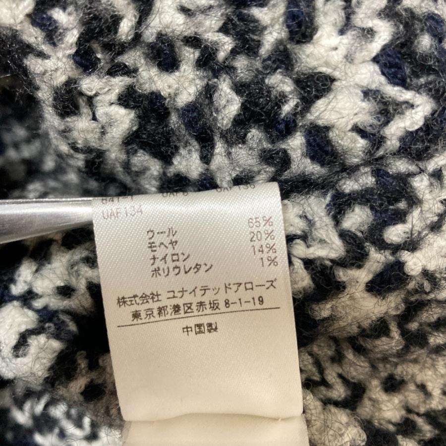 極美品】Drawer ドゥロワー 19ss ムートンエルボー ニットカーディガン