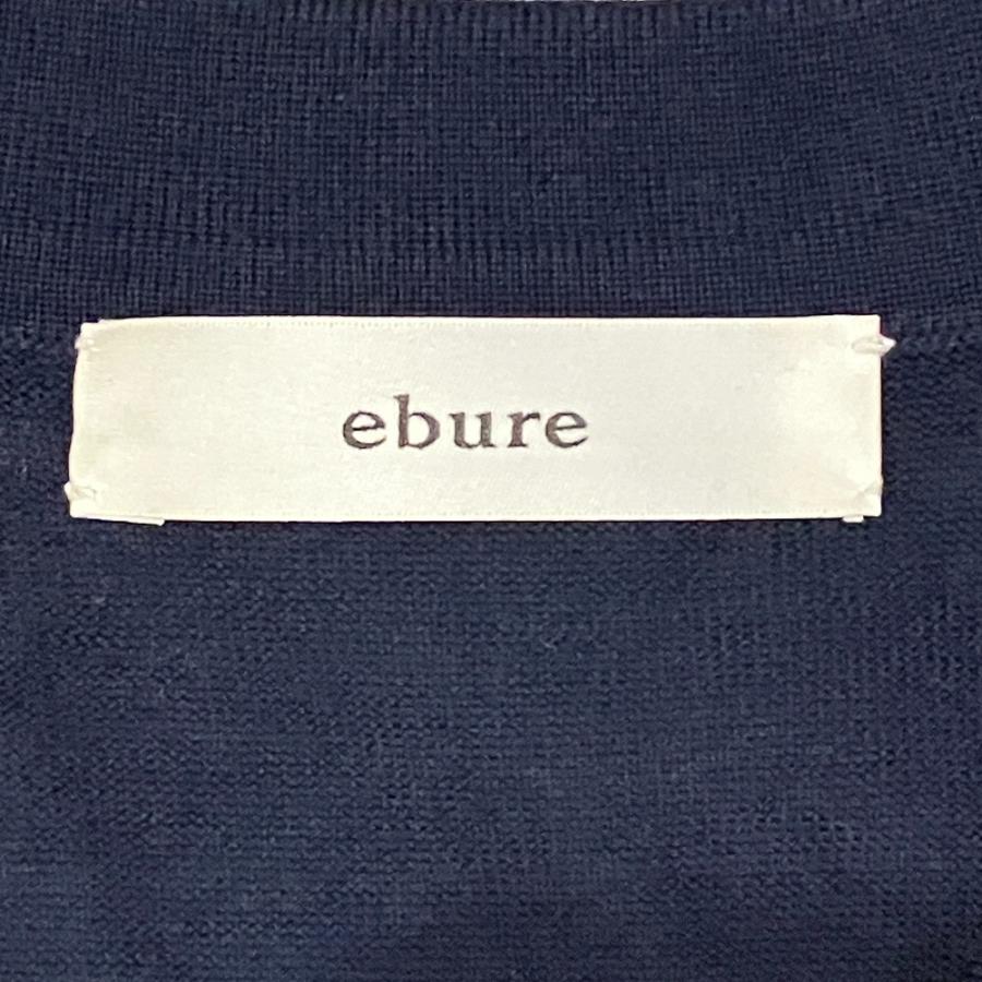 エブールebure2025年製 スーパーファインウール カーディガン ebure 美品 24AW ebure エブール スーパーファインウール 襟付き