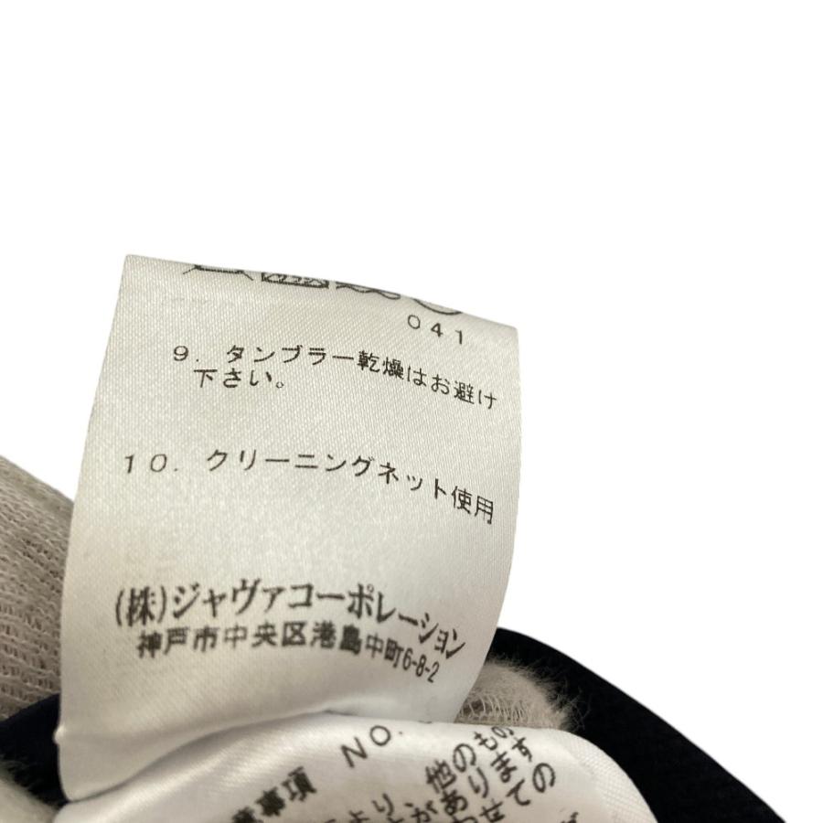 Viaggio Blu（ビアッジョブルー） 美品 ウール ノーカラージャケット 2
