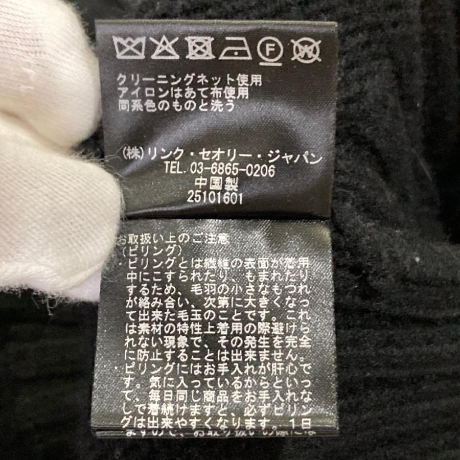 theory（セオリー） 美品 24AW Theory ウール カシミヤ Vネックニット 
