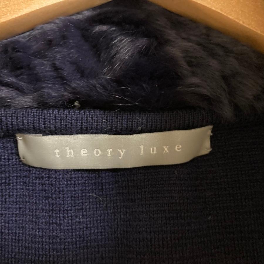 theory luxe（セオリーリュクス） 美品 BMPFEEL レッキスラビット