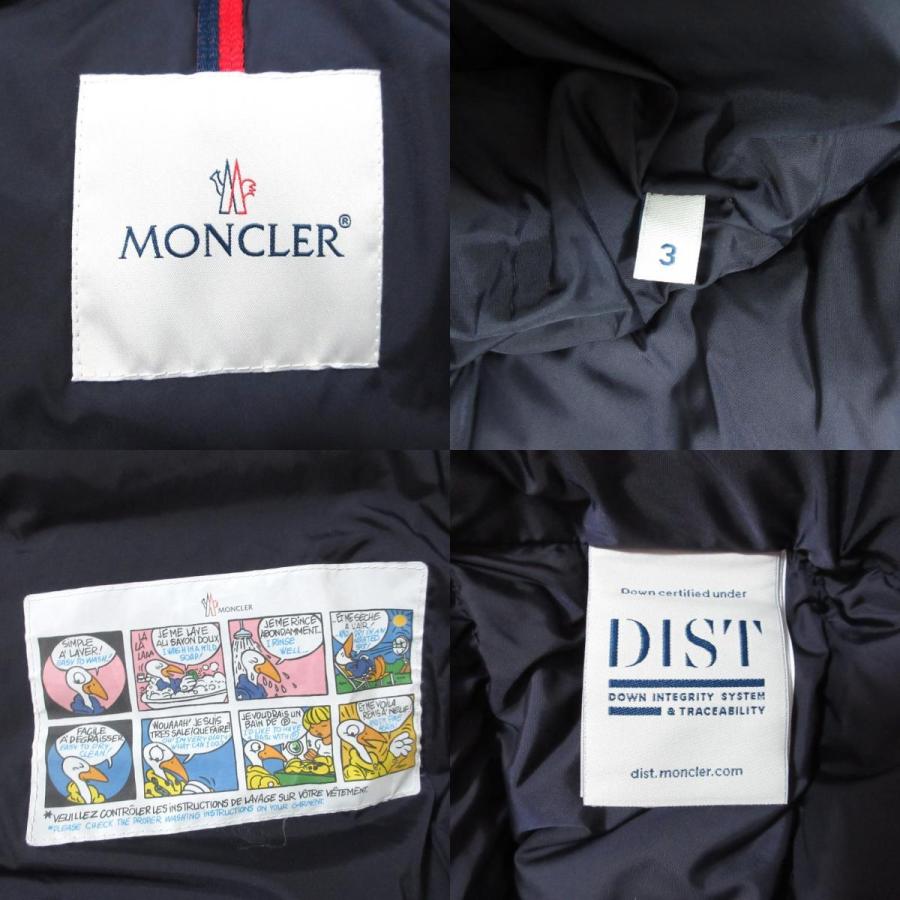 MONCLER（モンクレール） 新品同様 CLUNY ダウンジャケット サイズ3