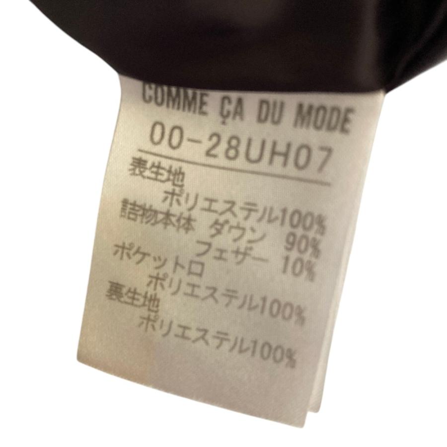 COMME CA DU MODE（コムサデモード） 美品 スタンドカラー ダウン 