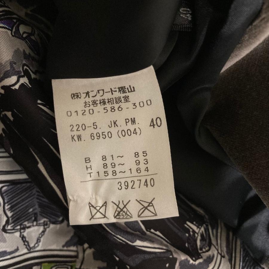 美品 Paul Smith ポールスミス ブラックレーベル ベルベット