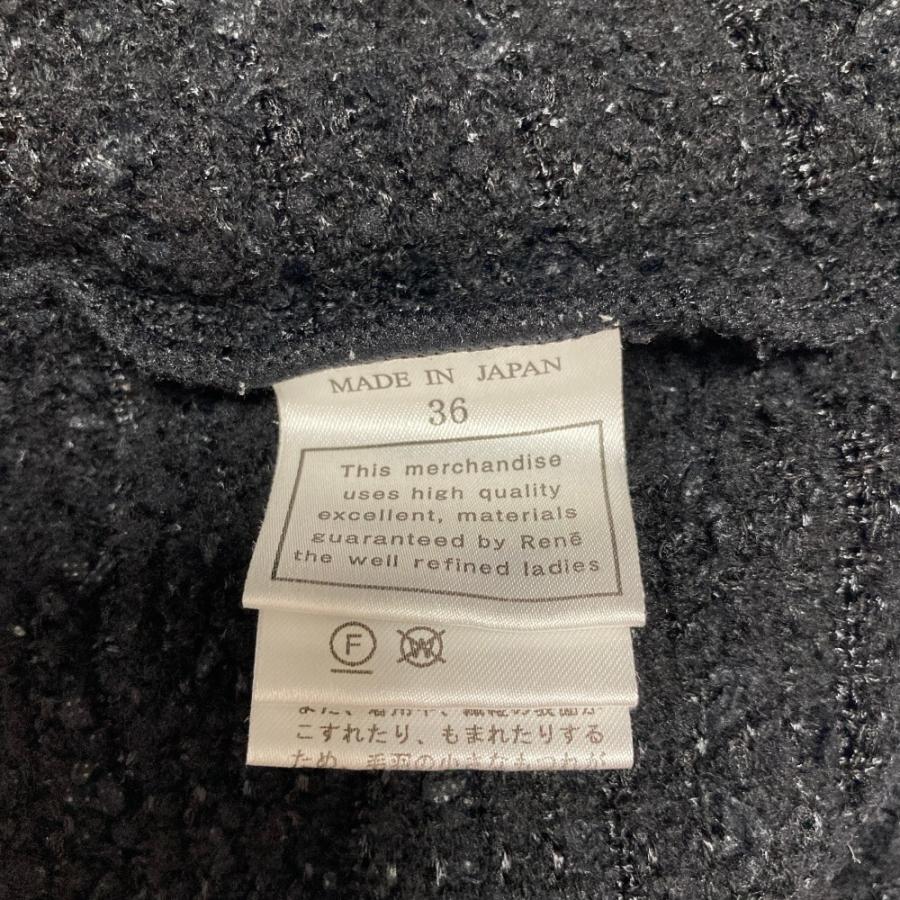 Rene（ルネ） 良品 パールボタン ツイード ウール ノーカラー