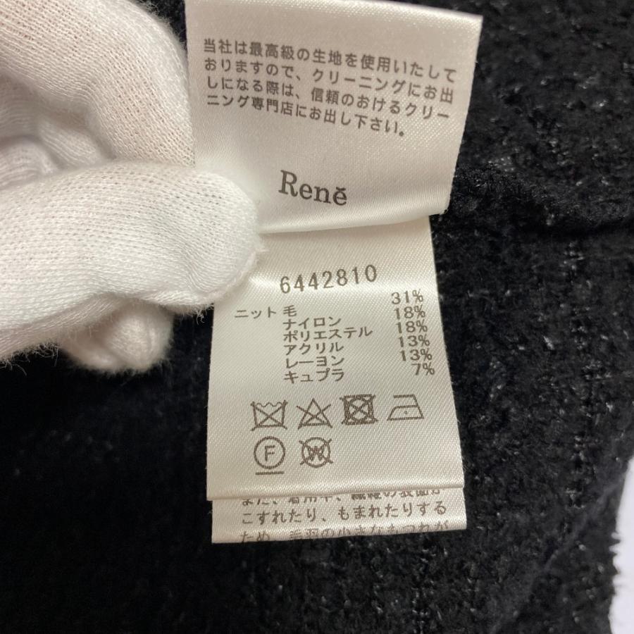 Rene（ルネ） 良品 パールボタン ツイード ウール ノーカラー