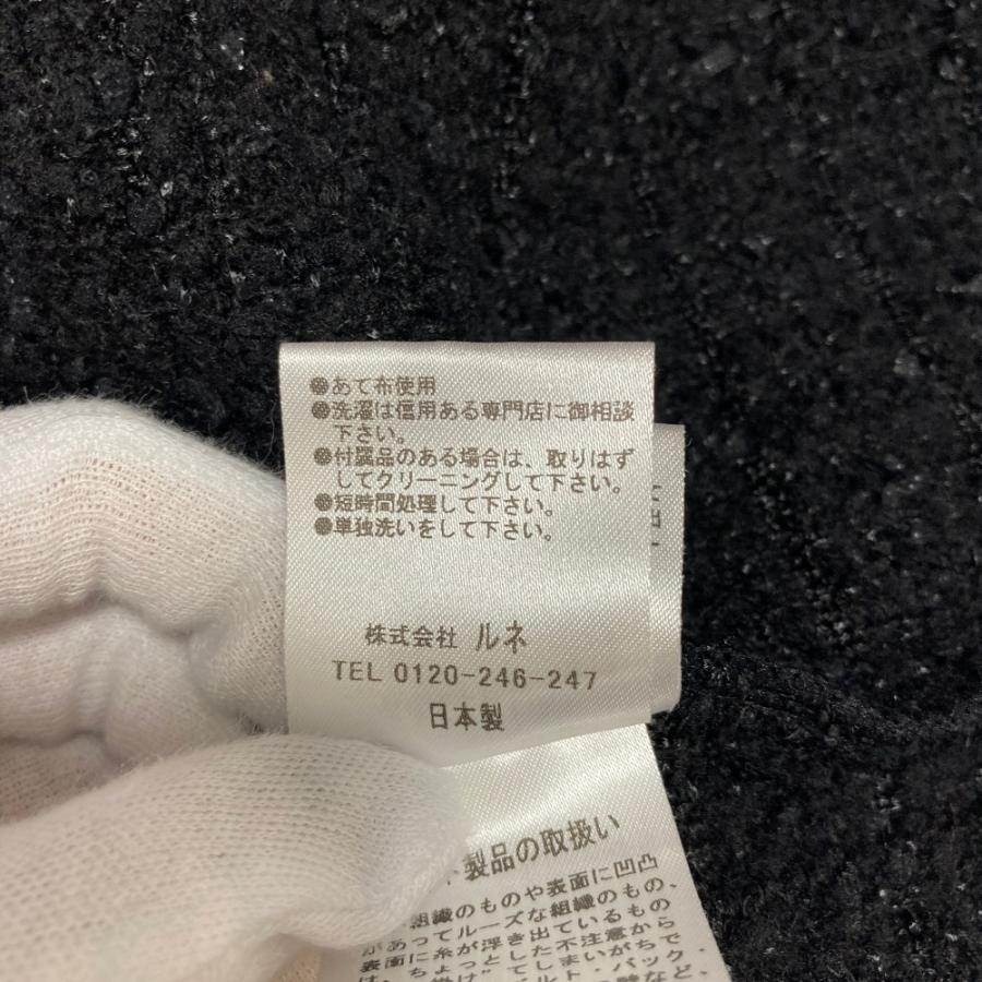 Rene（ルネ） 良品 パールボタン ツイード ウール ノーカラー