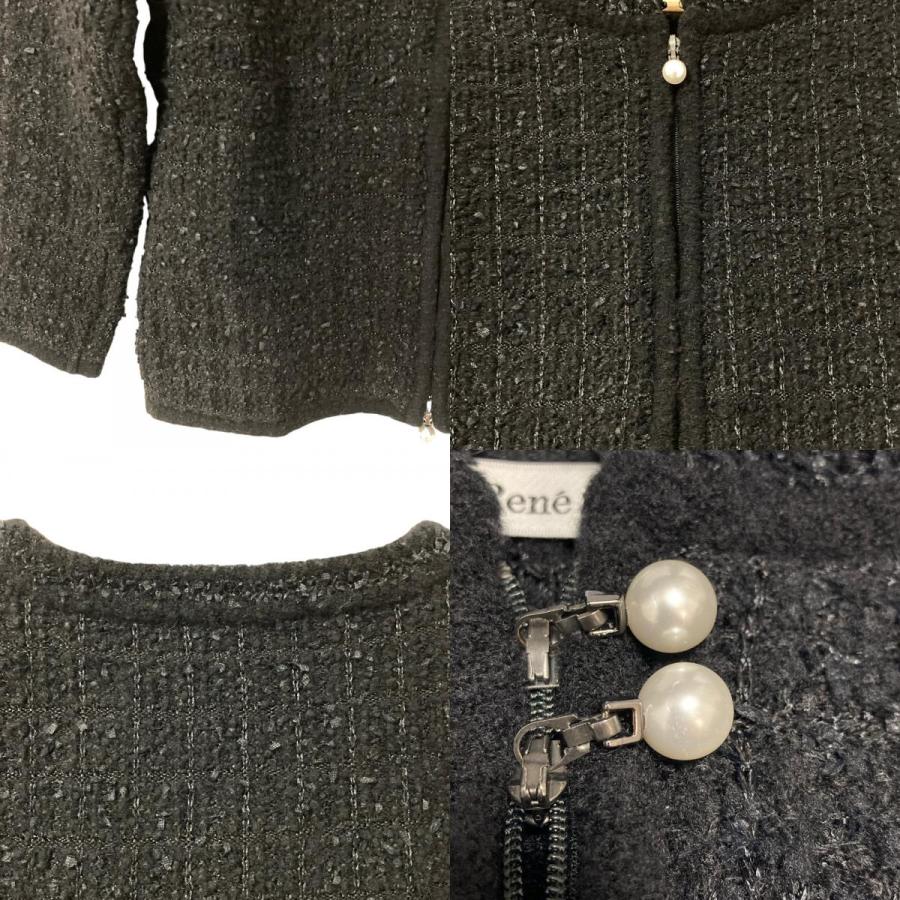 Rene（ルネ） 良品 パールボタン ツイード ウール ノーカラー