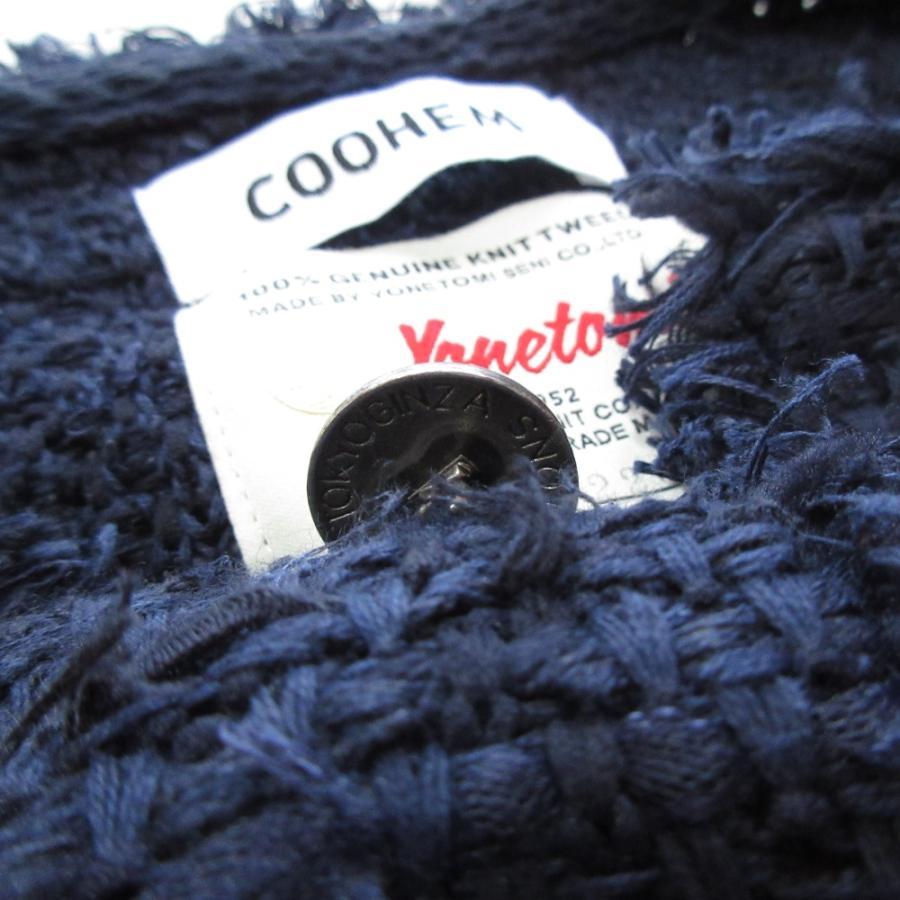 Coohem（コーヘン） 美品 リネンブレンド ソリッド ツイード ノー 