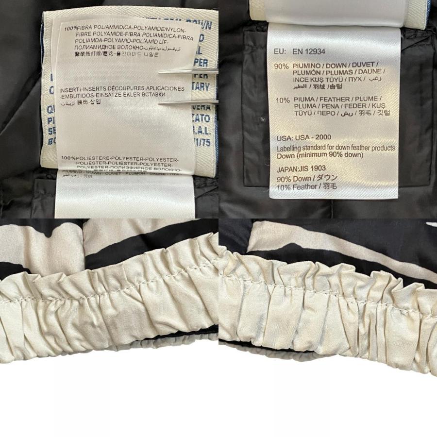 MONCLER（モンクレール） 良品 FLAVIENNE ノーカラー ライトダウン
