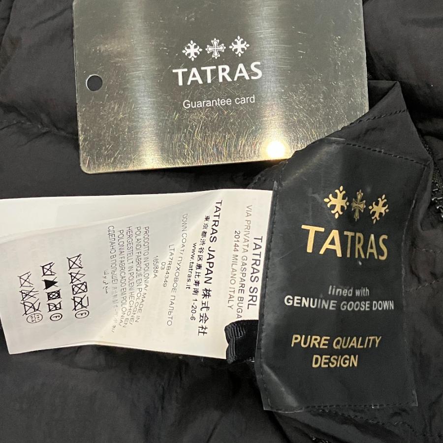 TATRAS（タトラス） 美品 ファーフード付き リバーシブル ダウンコート