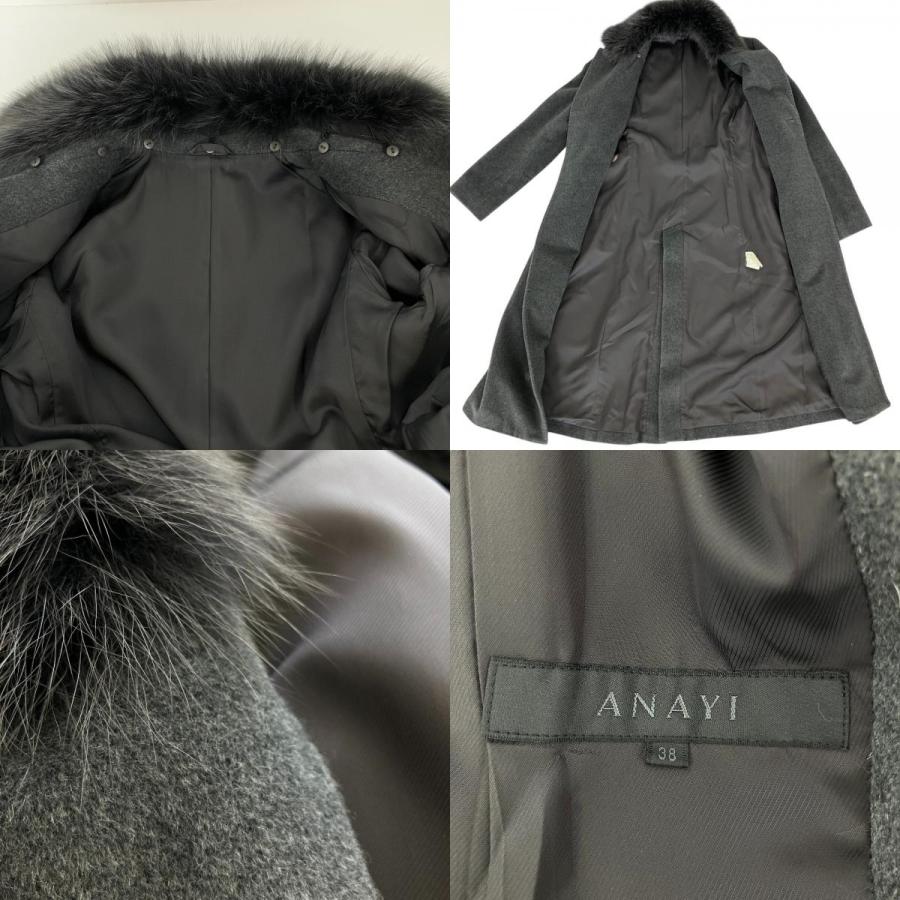 ANAYI - 美品 21AW ANAYI アナイ ウール ノーカラーロングコート 38 グレー レディース 古着 中古 USED ANAYI（アナイ） 新品同様 アンゴラウール ベルテッド ロングコート 38