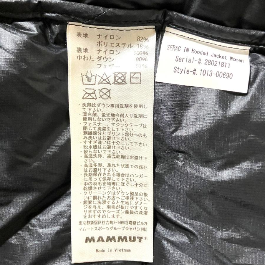 MAMMUT（マムート） 美品 ジップアップ フーディー ダウンジャケット