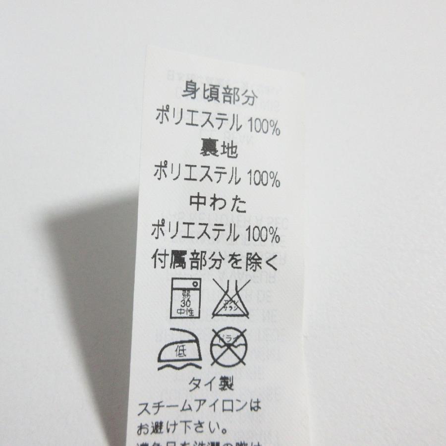 L.L.Bean（エルエルビーン） 美品 プリマロフト 中綿ジャケット サイズ 