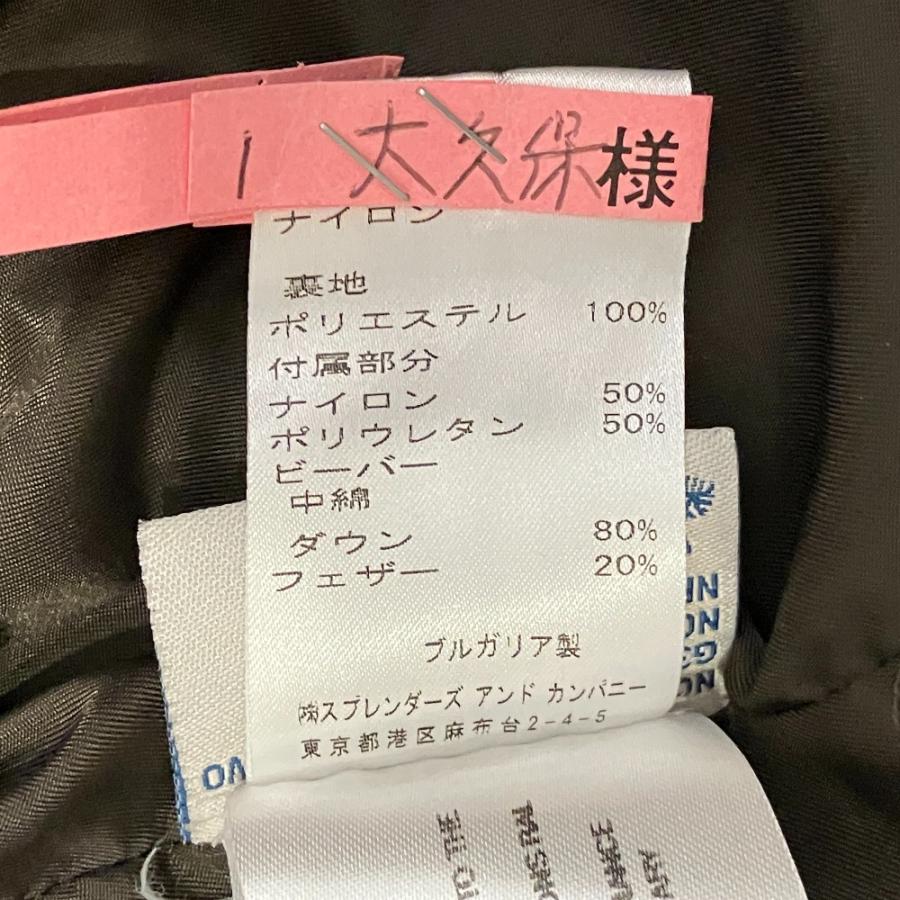 MONCLER（モンクレール） 美品 ADELINE ダウンジャケット サイズ1