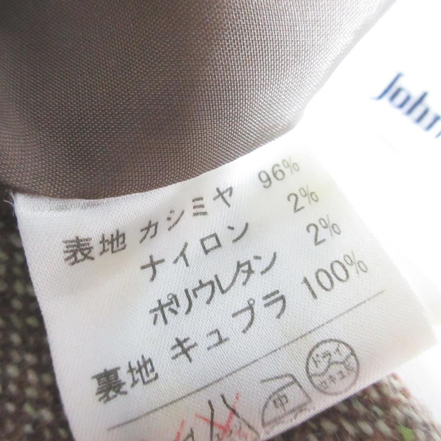 Leilian（レリアン） 美品 カシミヤ 1B テーラードジャケット CN