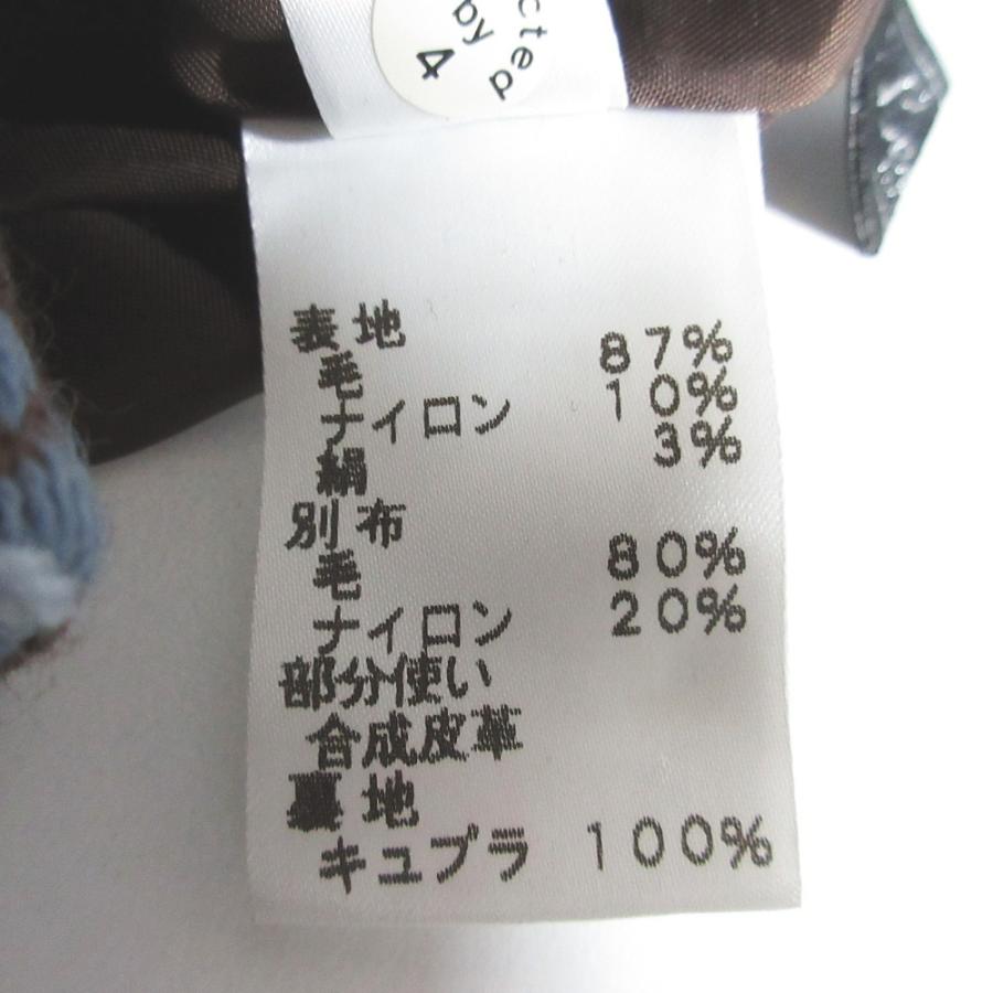 Leilian（レリアン） 良品 ウール ステンカラージャケット AV-1304482 