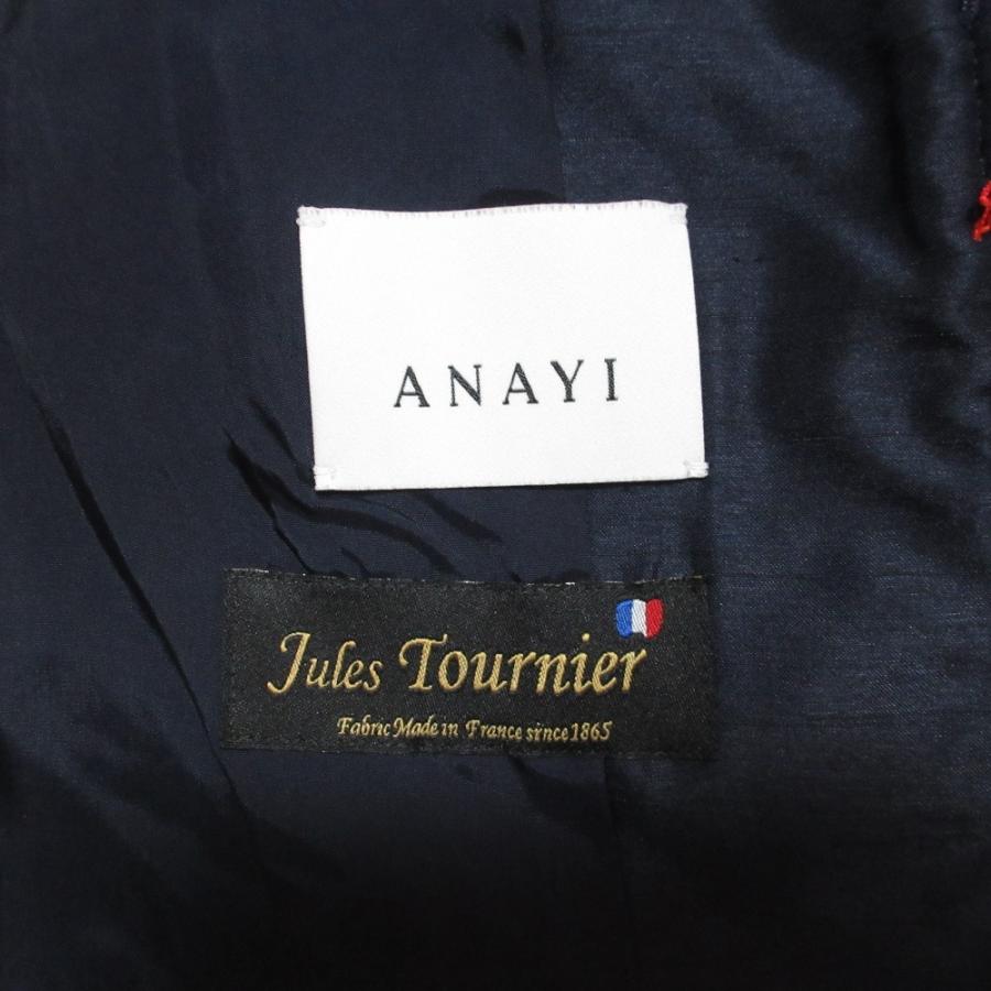 アナイ ジャケット ツイード ノーカラー jules tournier ANAYI（アナイ） 良品 Jules Tournier ツイード ノーカラージャケット