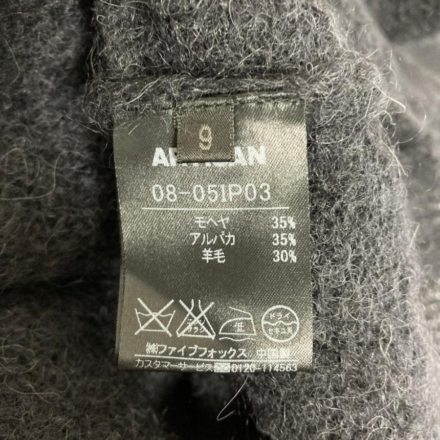 ARTISAN 美品 アルチザン アルパカブレンド モヘアニット ロング