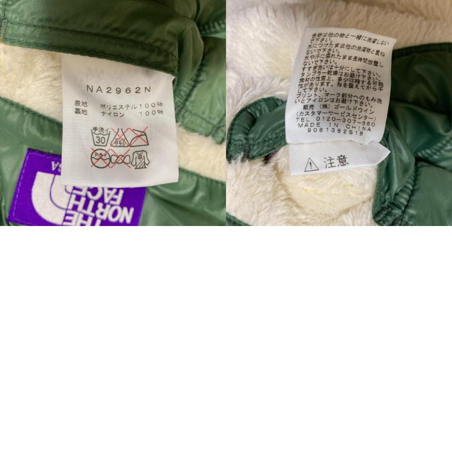 THE NORTH FACE PURPLE LABEL 美品 ノースフェイス パープルレーベル