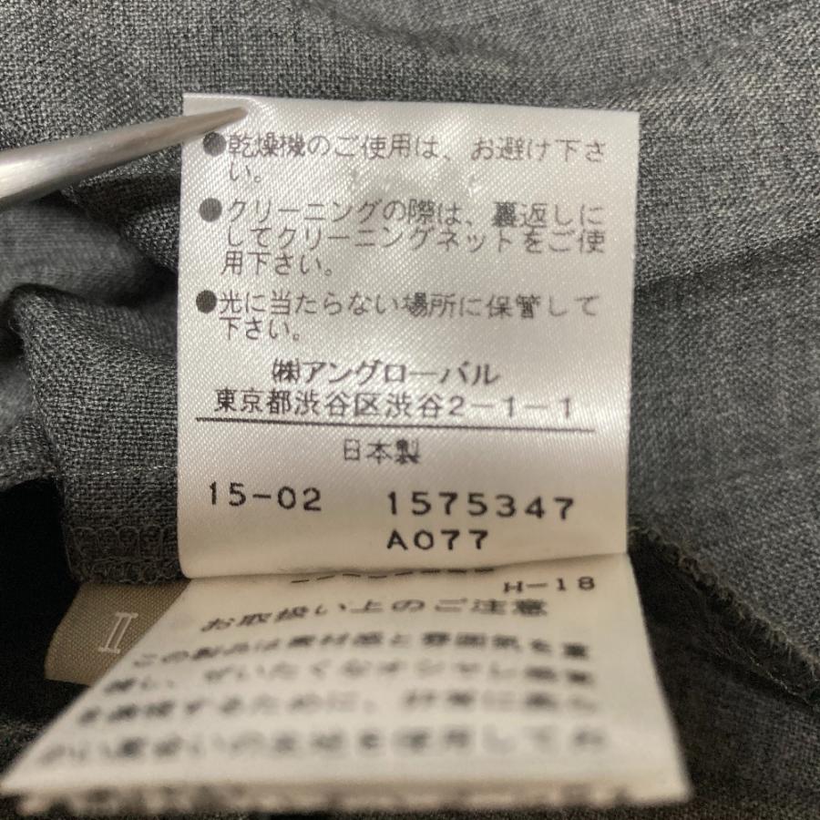 MARGARET HOWELL（マーガレットハウエル） 美品 FOX BROTHERS ウール