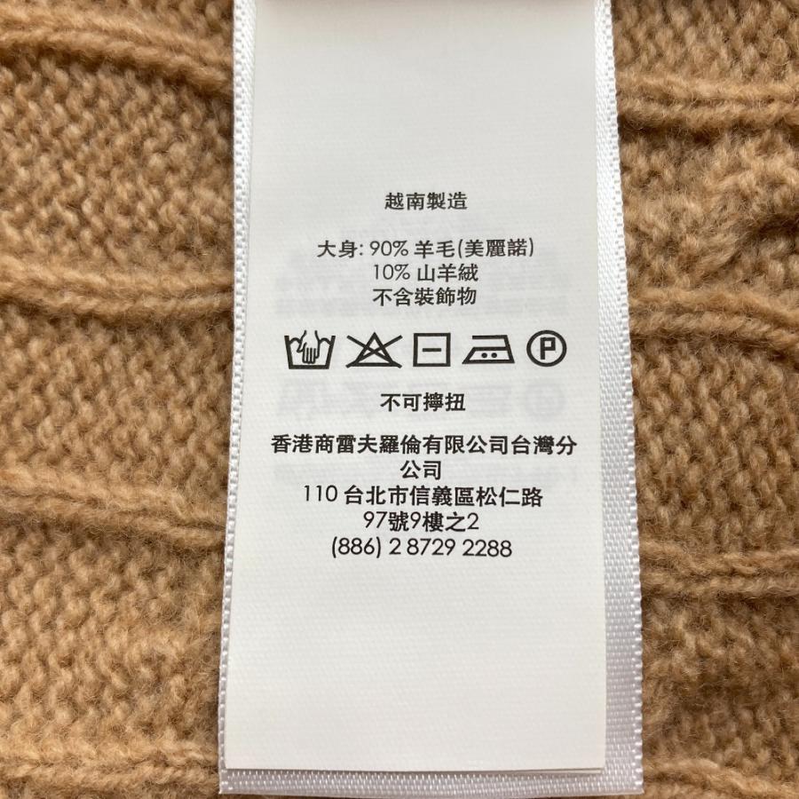 POLO RALPH LAUREN（ポロ・ラルフローレン） 美品 ポニーロゴ Vネック