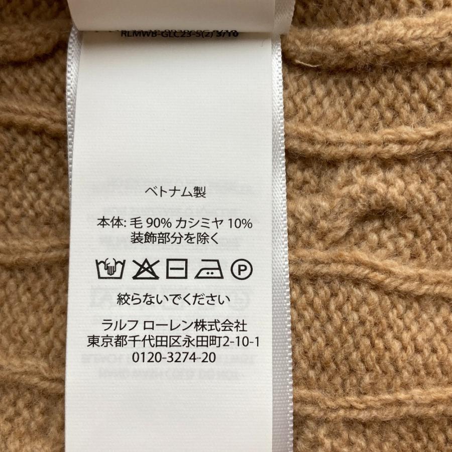 POLO RALPH LAUREN（ポロ・ラルフローレン） 美品 ポニーロゴ Vネック