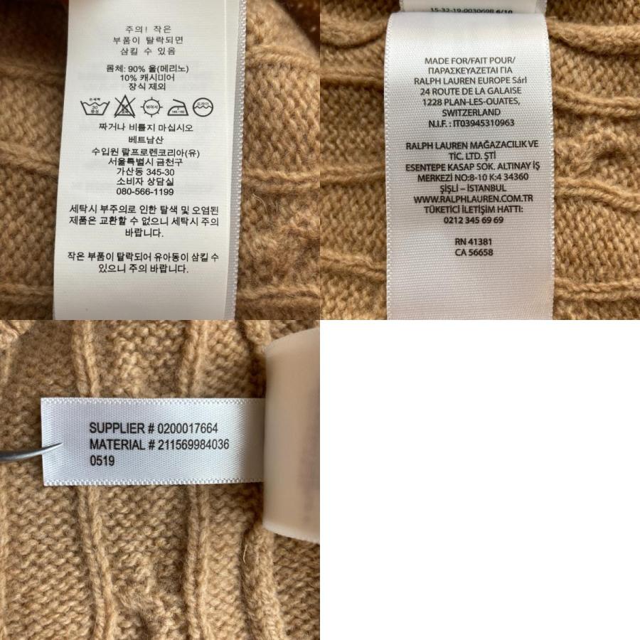 POLO RALPH LAUREN（ポロ・ラルフローレン） 美品 ポニーロゴ Vネック
