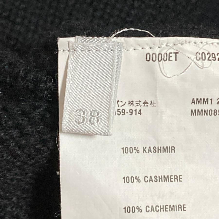 PRADA（プラダ） 美品 カシミヤ100％ 2WAY クロップド ニット プル