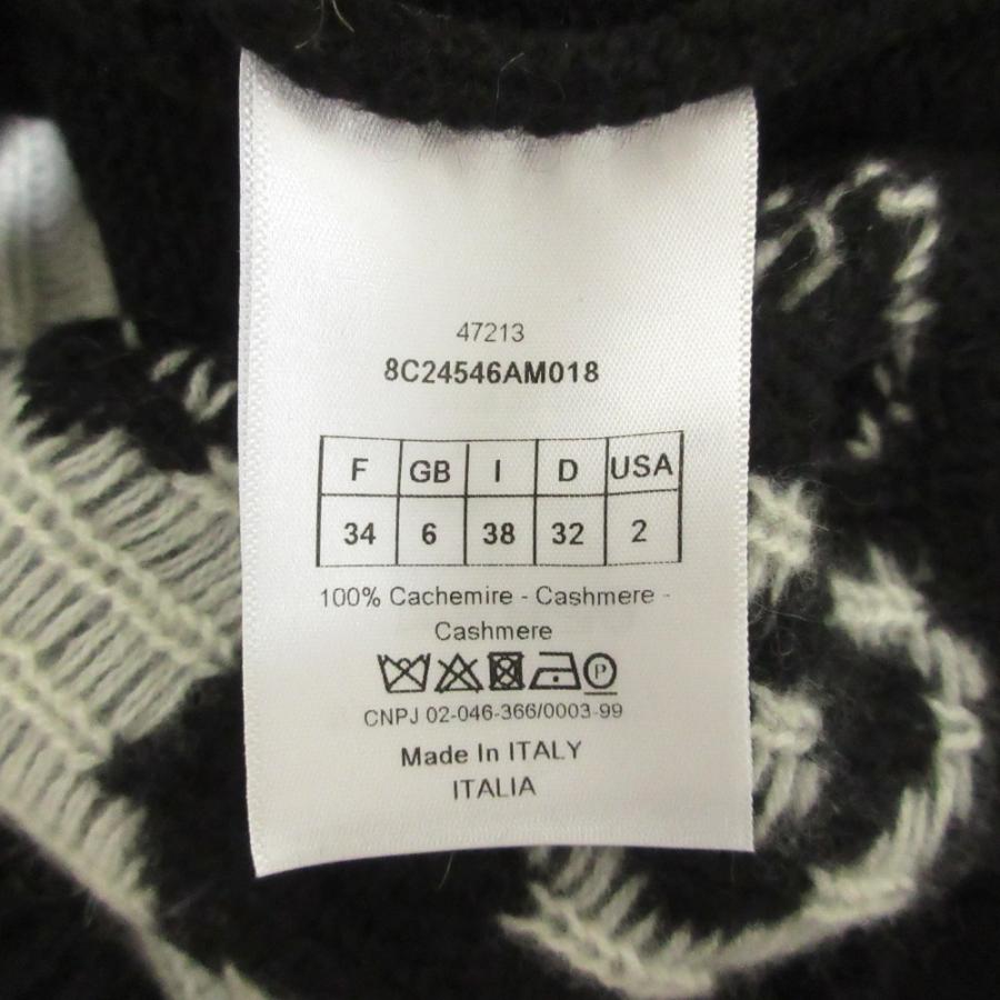 Christian Dior（クリスチャン・ディオール） 美品 モノクローム