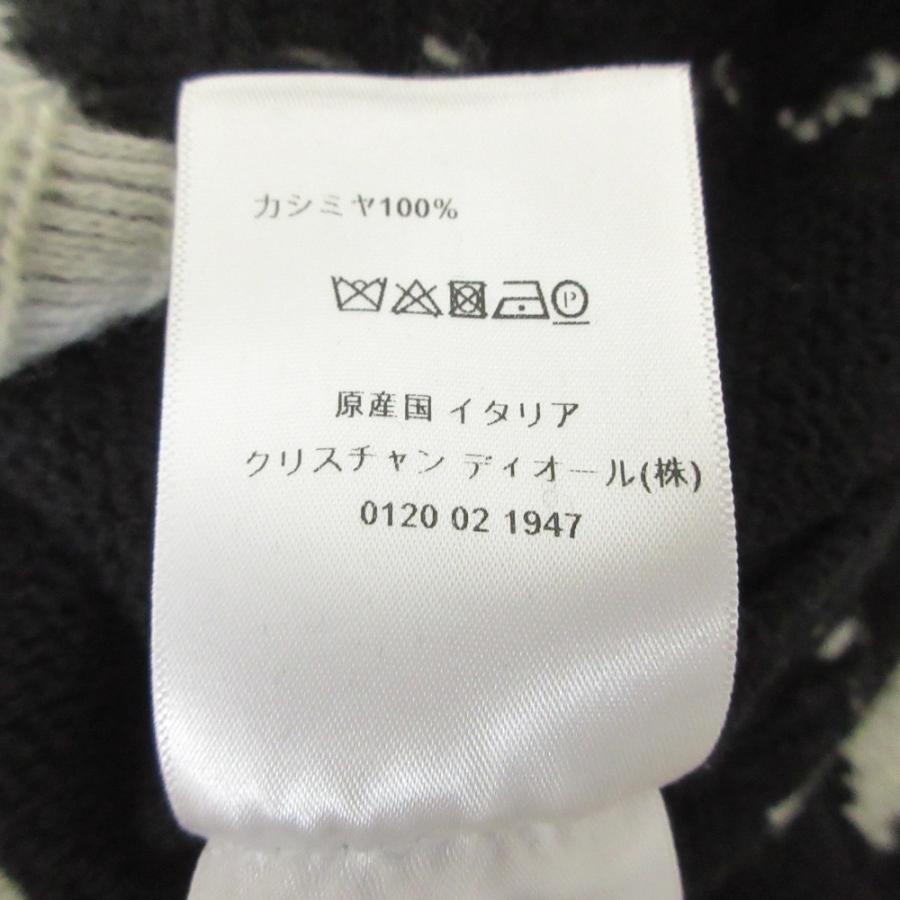 ご*様 美品 最高級 カシミヤ100% クリスチャンディオール ステンカラーコー Christian Dior（クリスチャン・ディオール） 美品 モノクローム