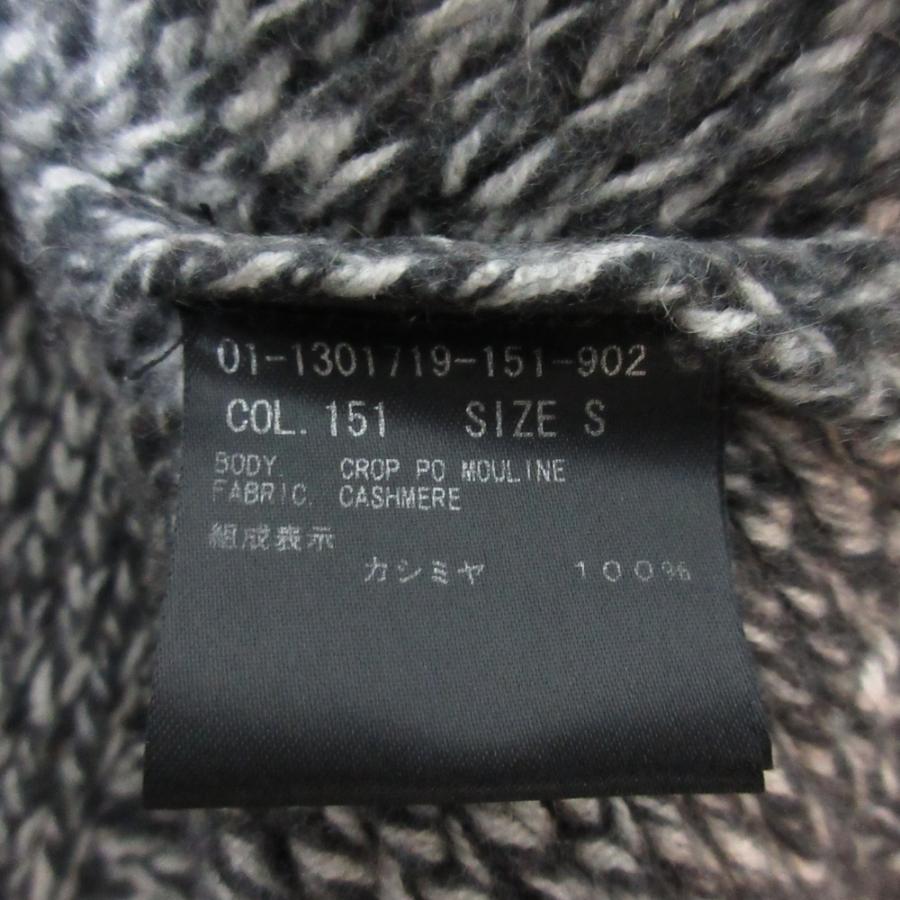 theory（セオリー） 良品 CASHMERE CROP PO MOULINE カシミヤ100