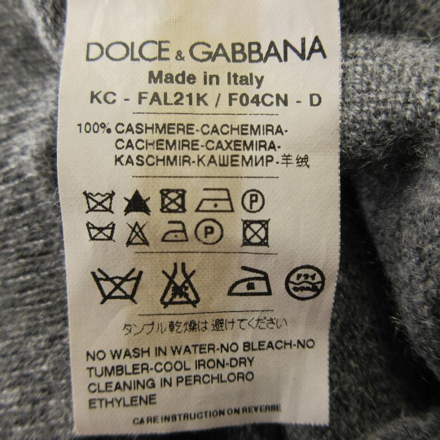 DOLCE&GABBANA（ドルチェ & ガッバーナ） 美品 ドルチェアンド 