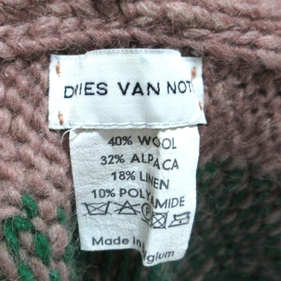 DRIES VAN NOTEN（ドリス ヴァン ノッテン） 良品 アルパカブレンド 襟