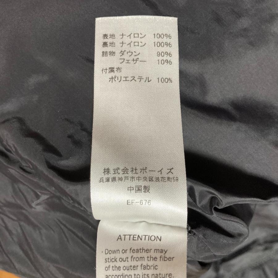 Danton（ダントン） 美品 ナイロン ダウンジャケット JD-8032 サイズ40