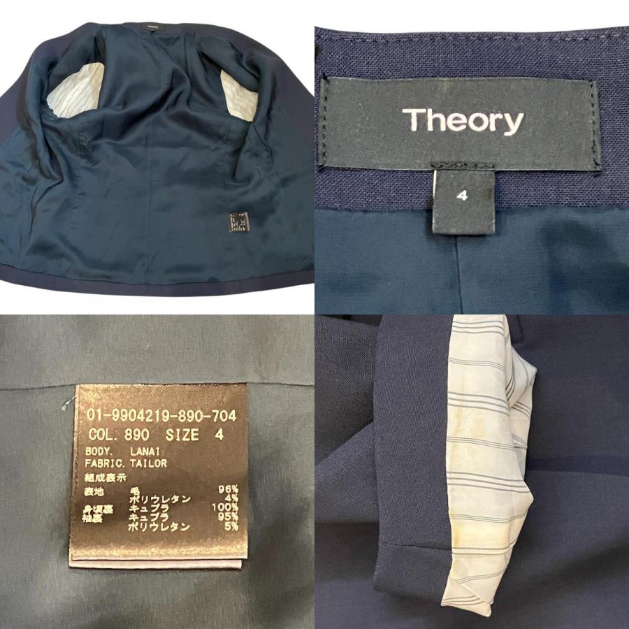 theory（セオリー） 良品 定番商品 TAILOR ノーカラージャケット 