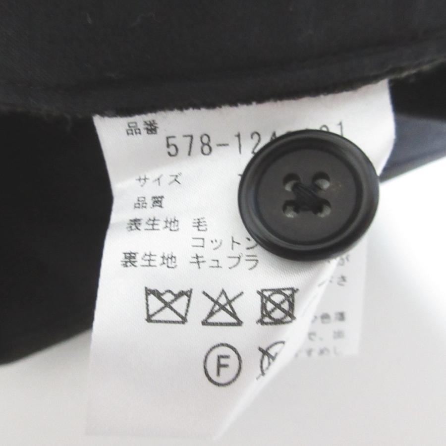 MARGARET HOWELL（マーガレットハウエル） 美品 COMPACT COTTON WOOL