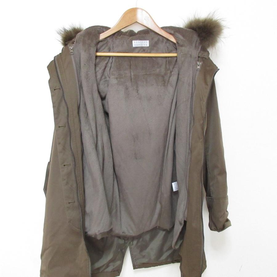 BARNEYS NEWYORK（バーニーズニューヨーク） 新品同様 ライナー付き 